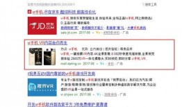 天旭爆料视频最新版,独家内幕大曝光！