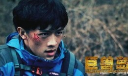 在线观看食人蚁,在线见证生存极限挑战