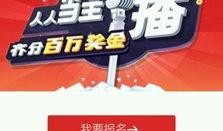 娱乐大爆料音乐叫什么,揭秘热门音乐背后的故事