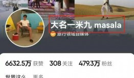 网红爆料缅甸视频,缅甸真实生活片段曝光