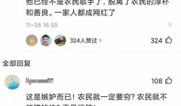 扒奇爆料视频,揭秘视频背后的惊人真相